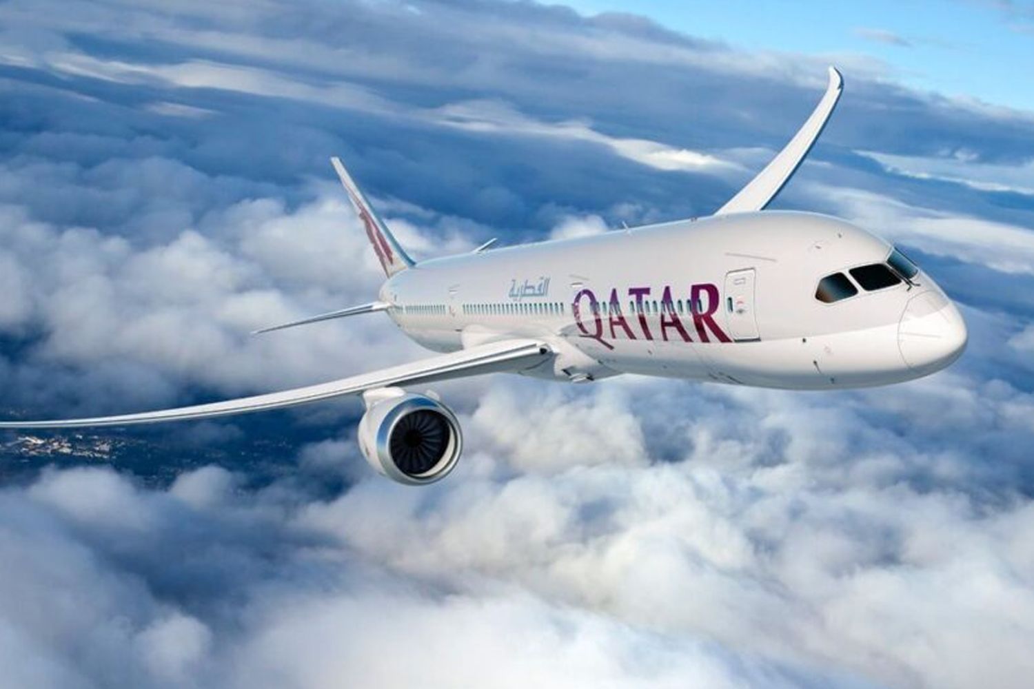 Qatar Airways hero banner