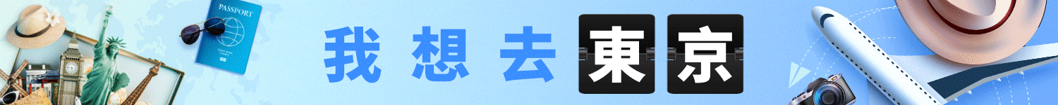 cheatsheet bar banner (web)