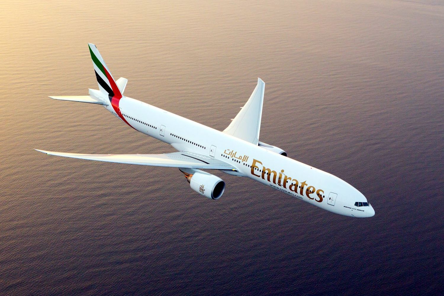 Emirates