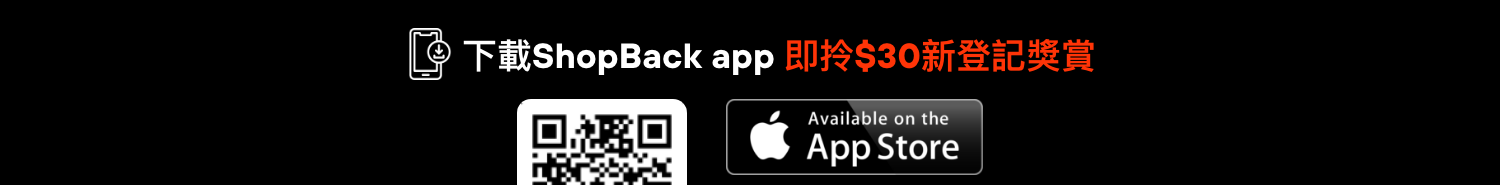 download_app_1
