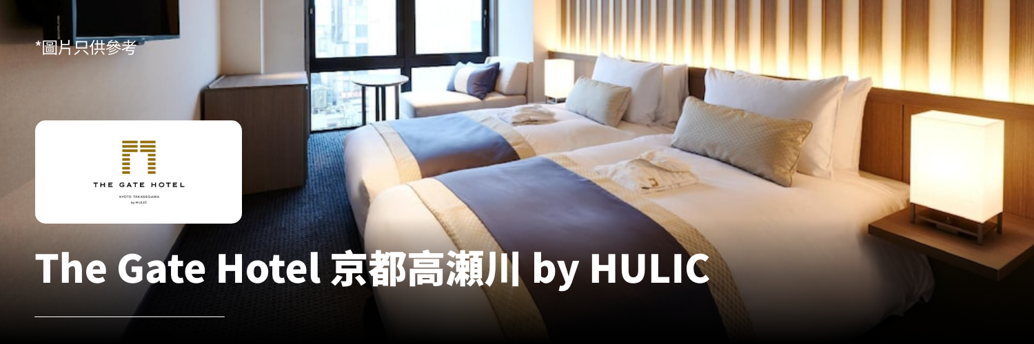 hotel 1 part 1