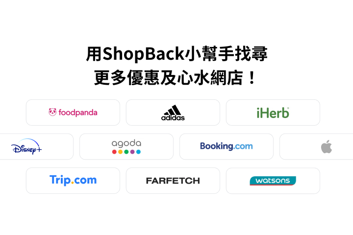 topstores