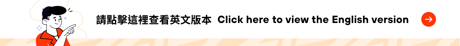 9.9 Campaign redirect_web